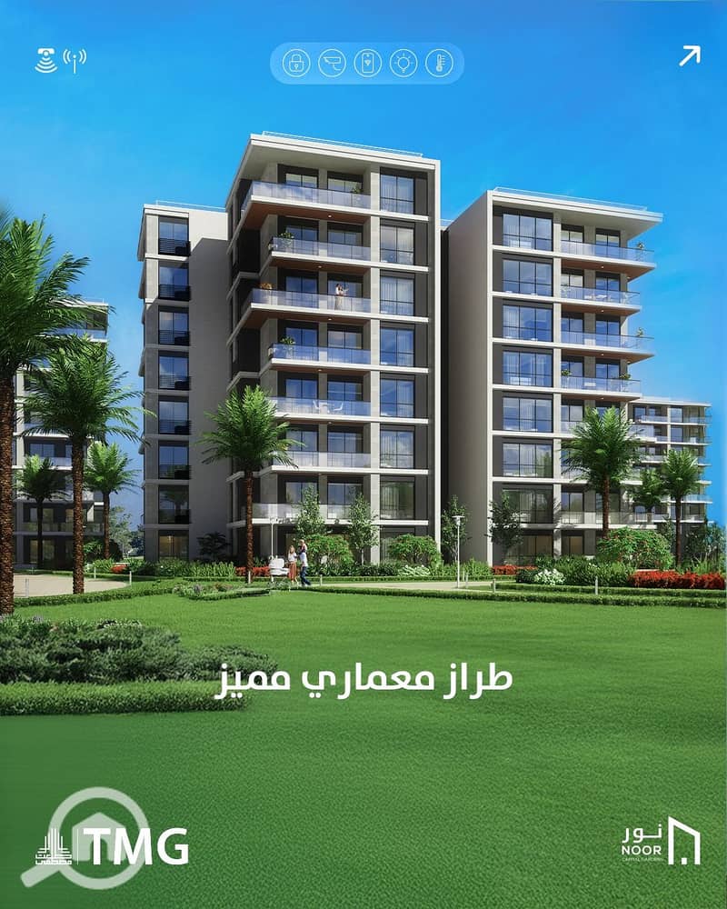 17 عمارة. jpg