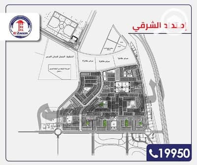Land for Sale in Badr City, Cairo - 1fd3feeb-dcd4-4979-a543-02c6b0db0012. jpg