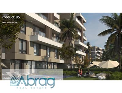 3 Bedroom Flat for Sale in 6th of October, Giza - Screenshot (20). jpg 3 Bedroom Flat for Sale in 6th of October, Giza - Screenshot (20). jpg