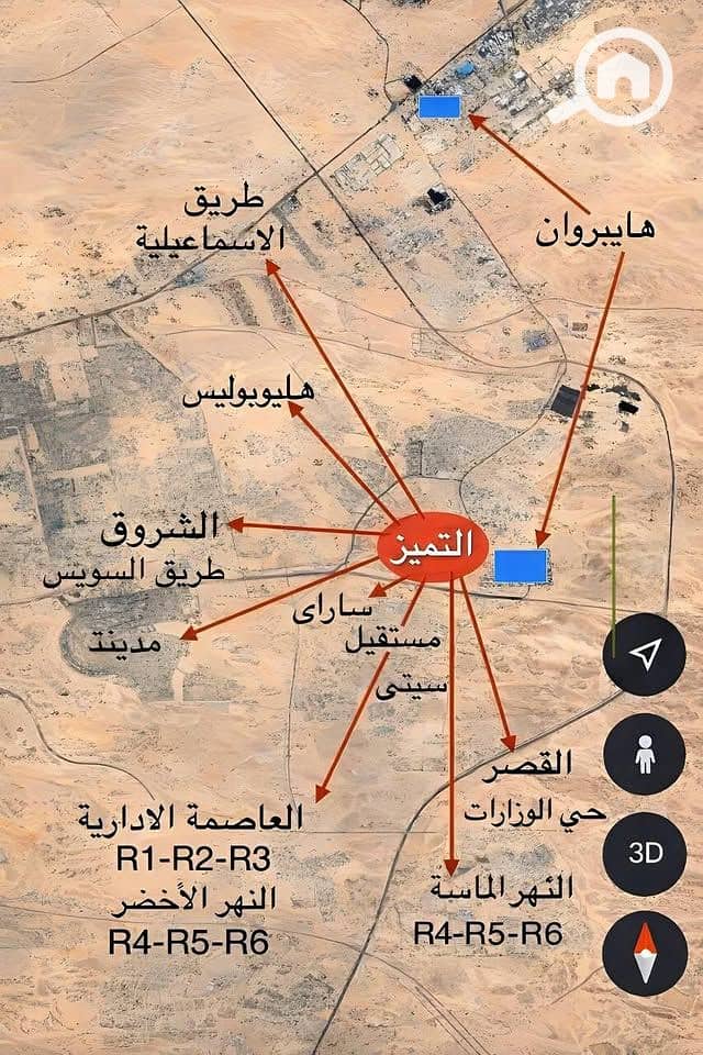 10 الحى المتميز. jpg