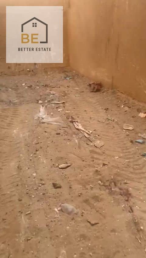 9 WhatsApp Image 2026-08-10 at 11.18. 53 AM (2). jpeg
