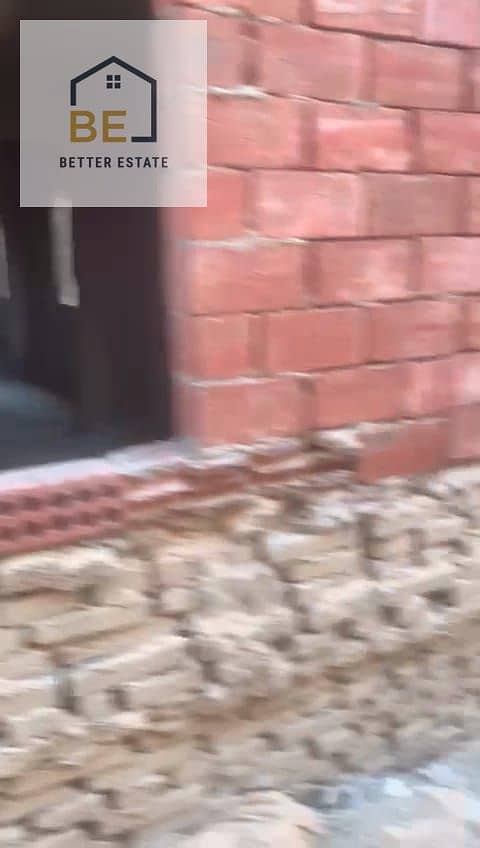 10 WhatsApp Image 2026-08-10 at 11.18. 53 AM (3). jpeg