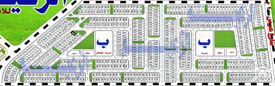 Land for Sale in Badr City, Cairo - 27f8a17f-157a-46db-b7bc-8d13a1c5f3d8. jpg
