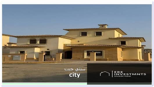 4 Bedroom Townhouse for Sale in New Cairo, Cairo - 600291117_2335995346845117_3983285940972293644_n. jpg