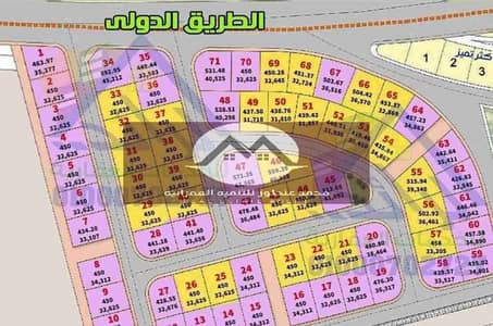 Land for Sale in New Damietta, Damietta - 1000502321. jpg