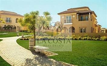 3 Bedroom Townhouse for Sale in New Cairo, Cairo - th (1). jpg