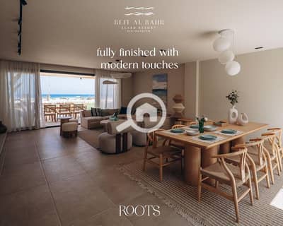 3 Bedroom Townhouse for Sale in North Coast, Matruh - WhatsApp Image 2025-06-29 at 18.03. 49_9132f197. jpg