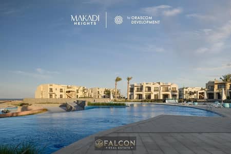 2 Bedroom Chalet for Sale in Makadi Bay, Red Sea - 676. jpeg 2 Bedroom Chalet for Sale in Makadi Bay, Red Sea - 676. jpeg