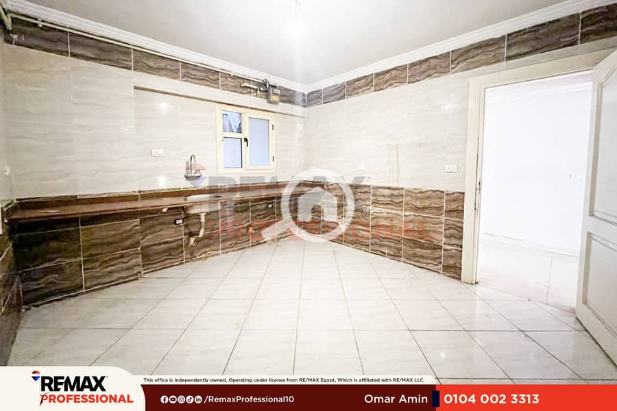 8 WhatsApp Image 2026-04-16 at 1.10. 25 PM. png