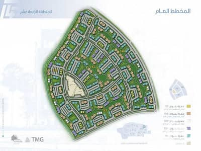 3 Bedroom Flat for Sale in Madinaty, Cairo - 1000659834. jpg