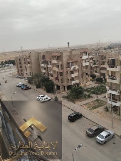 فلیٹ 3 غرف نوم للبيع في القاهرة الجديدة، القاهرة - 769318030_1884203619602235_1746402431760687638_n. jpg فلیٹ 3 غرف نوم للبيع في القاهرة الجديدة، القاهرة - 769318030_1884203619602235_1746402431760687638_n. jpg
