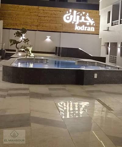 فلیٹ 3 غرف نوم للبيع في زهراء المعادى، القاهرة - WhatsApp Image 2026-08-09 at 4.25. 29 PM (3). jpeg