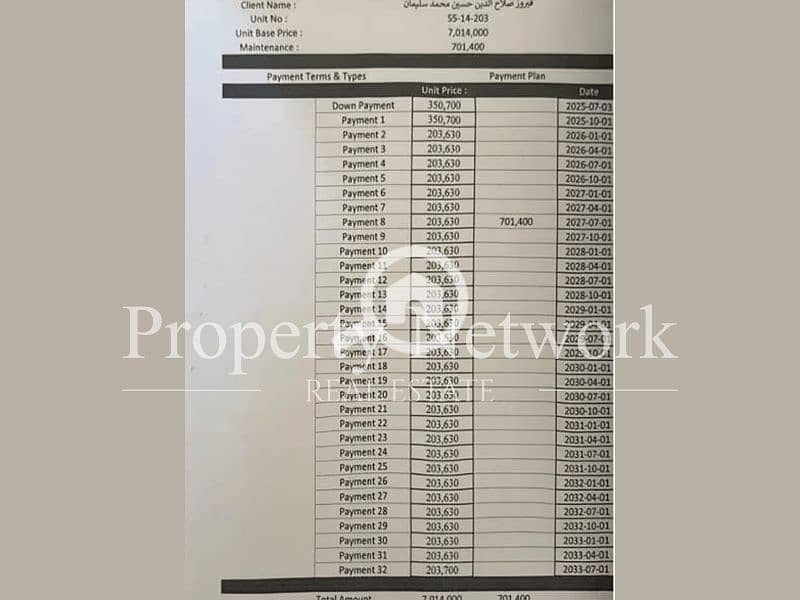17 SF185 (17). png