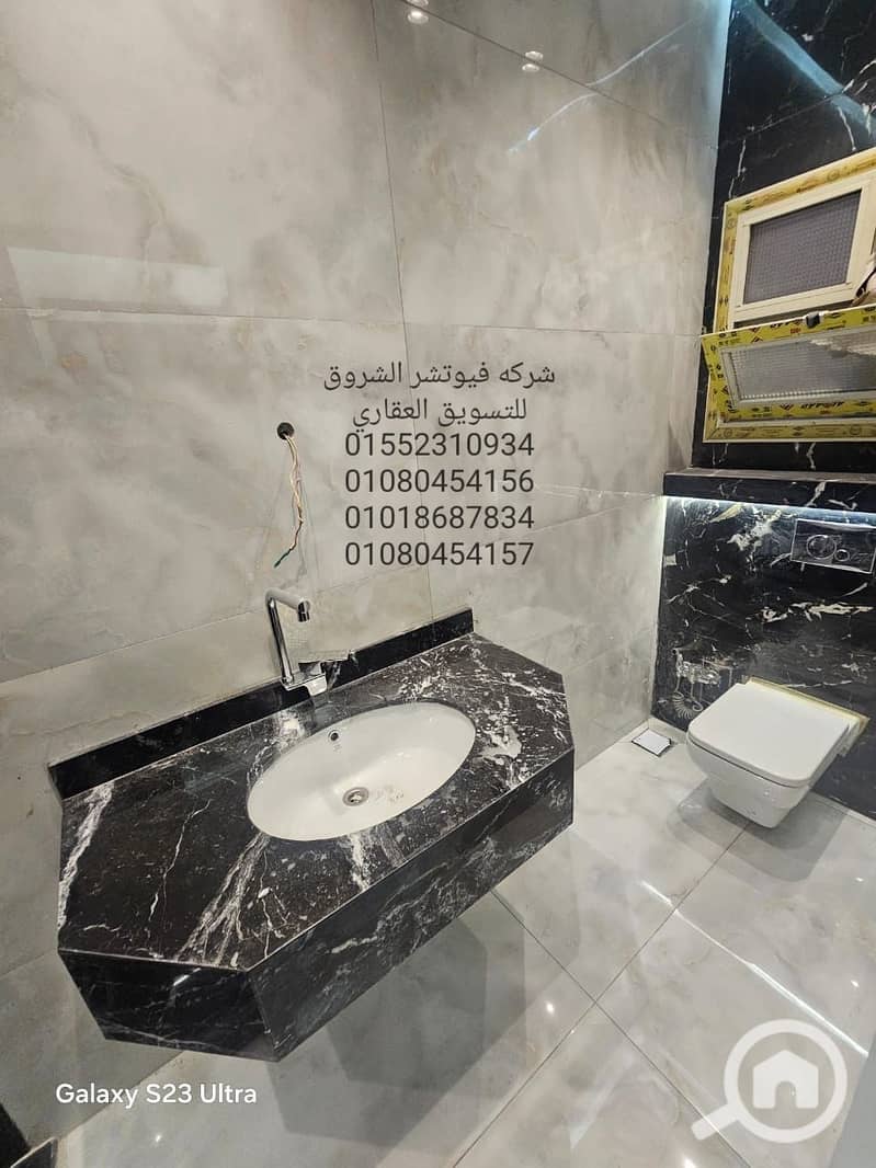 3 1000140590. jpg