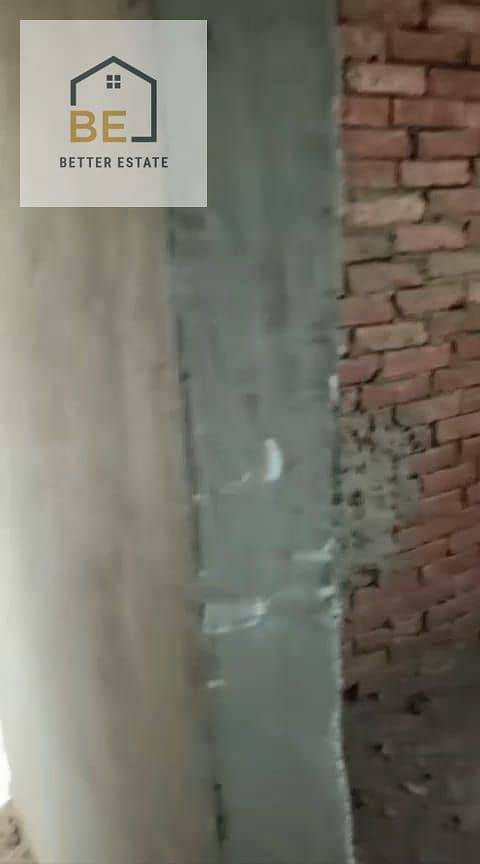 9 WhatsApp Image 2026-08-10 at 2.24. 45 PM. jpeg