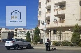2 EL NARGES. jpg