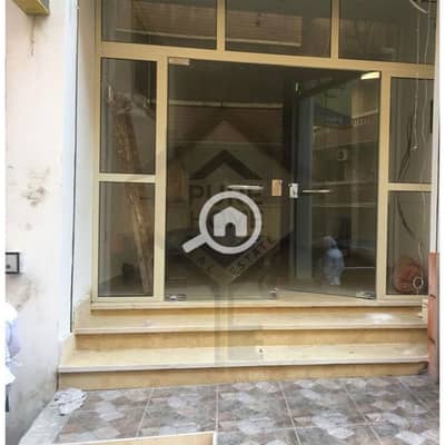 محلات تجارية للايجار في كفر عبدو، الإسكندرية - 1. jpg محلات تجارية للايجار في كفر عبدو، الإسكندرية - 1. jpg