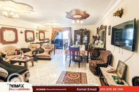 فلیٹ 3 غرف نوم للبيع في فلمنج، الإسكندرية - 1. png فلیٹ 3 غرف نوم للبيع في فلمنج، الإسكندرية - 1. png