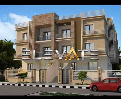 شقة 3 غرف نوم للبيع في مدينة الشروق، القاهرة - gQSysFHlcTxGO4usvvwq4AxoAG9Gg6XVVjllnJhK. jpg شقة 3 غرف نوم للبيع في مدينة الشروق، القاهرة - gQSysFHlcTxGO4usvvwq4AxoAG9Gg6XVVjllnJhK. jpg