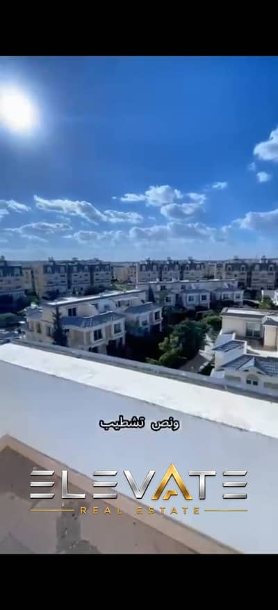 2 Bedroom Penthouse for Sale in New Cairo, Cairo - 342272. jpg
