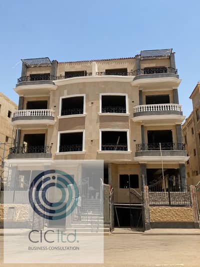 4 Bedroom Apartment for Sale in New Cairo, Cairo - WhatsApp Image 2026-07-28 at 12.59. 37 PM. jpeg 4 Bedroom Apartment for Sale in New Cairo, Cairo - WhatsApp Image 2026-07-28 at 12.59. 37 PM. jpeg