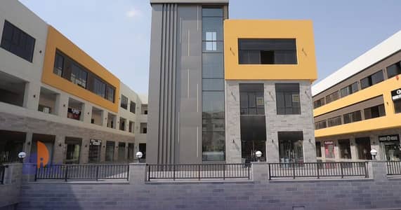 Retail for Sale in Shorouk City, Cairo - 1001196128. jpg Retail for Sale in Shorouk City, Cairo - 1001196128. jpg
