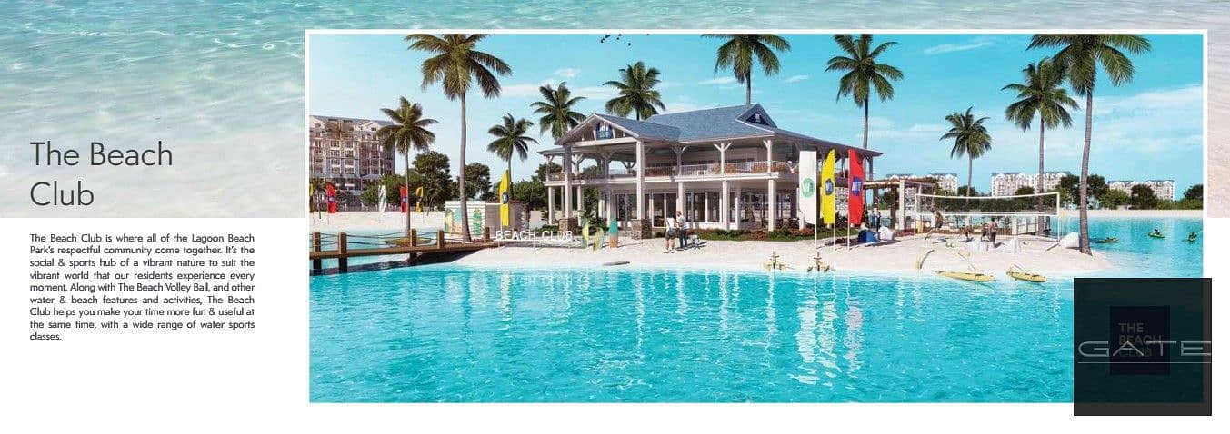 2 beach club. jpg