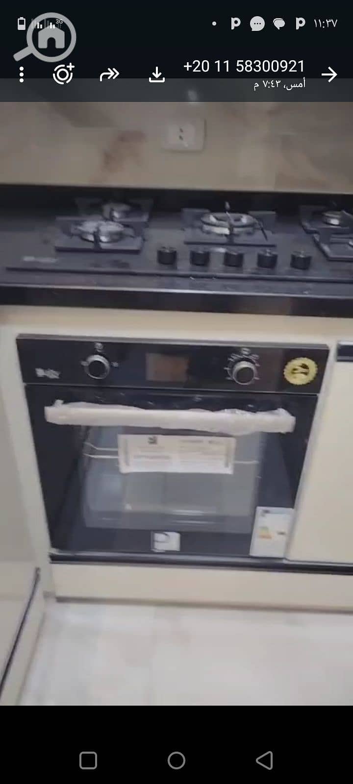 8 1000191918. png