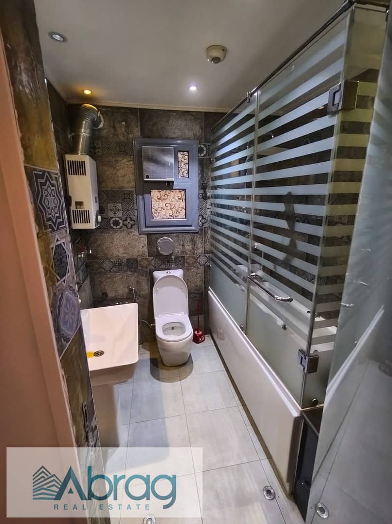 5 WhatsApp Image 2026-08-10 at 12.05. 52. jpeg