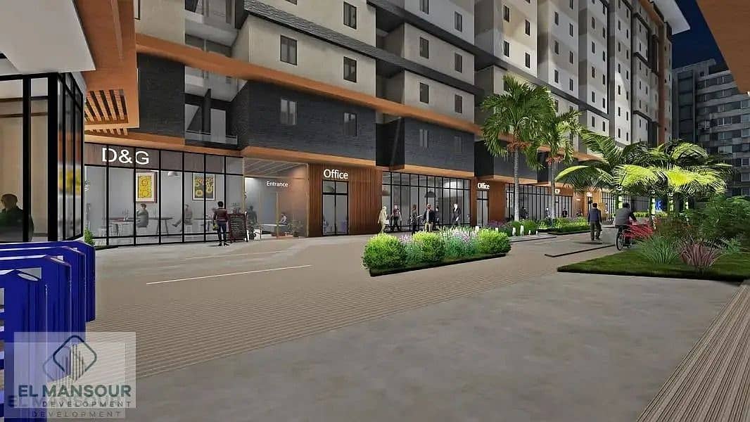 5 WhatsApp Image 2026-08-03 at 16.39. 11 (6). jpeg