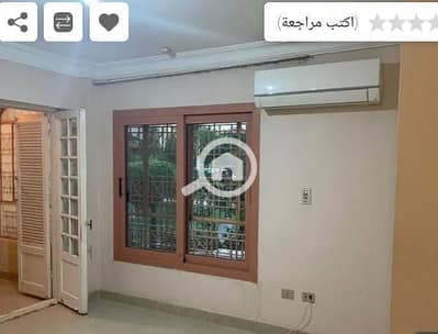 فلیٹ 3 غرف نوم للبيع في الشيخ زايد، الجيزة - WhatsApp Image 2026-08-10 at 3.51. 04 PM. jpeg فلیٹ 3 غرف نوم للبيع في الشيخ زايد، الجيزة - WhatsApp Image 2026-08-10 at 3.51. 04 PM. jpeg