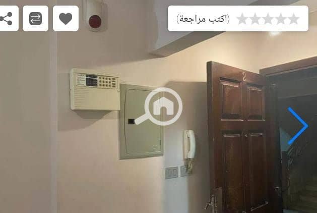 6 WhatsApp Image 2026-08-10 at 3.52. 34 PM. jpeg