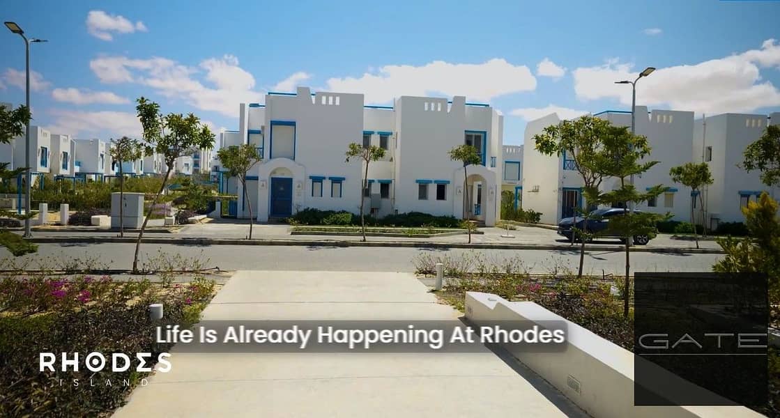 17 Rhodes 5. jpg