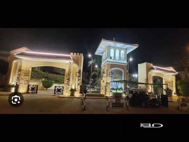3 WhatsApp Image 2026-08-09 at 7.25. 59 PM. jpeg