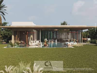 3 Bedroom Chalet for Sale in North Coast, Matruh - 0000. png 3 Bedroom Chalet for Sale in North Coast, Matruh - 0000. png