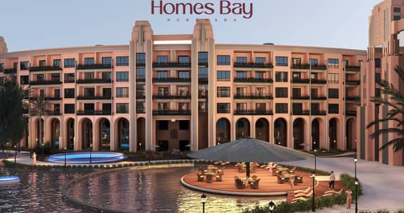 1 Bedroom Flat for Sale in Hurghada, Red Sea - A. jpg 1 Bedroom Flat for Sale in Hurghada, Red Sea - A. jpg