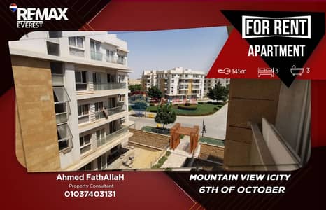 3 Bedroom Apartment for Rent in 6th of October, Giza - WhatsApp Image 2026-08-10 at 11.22. 20 AM (1). jpeg 3 Bedroom Apartment for Rent in 6th of October, Giza - WhatsApp Image 2026-08-10 at 11.22. 20 AM (1). jpeg