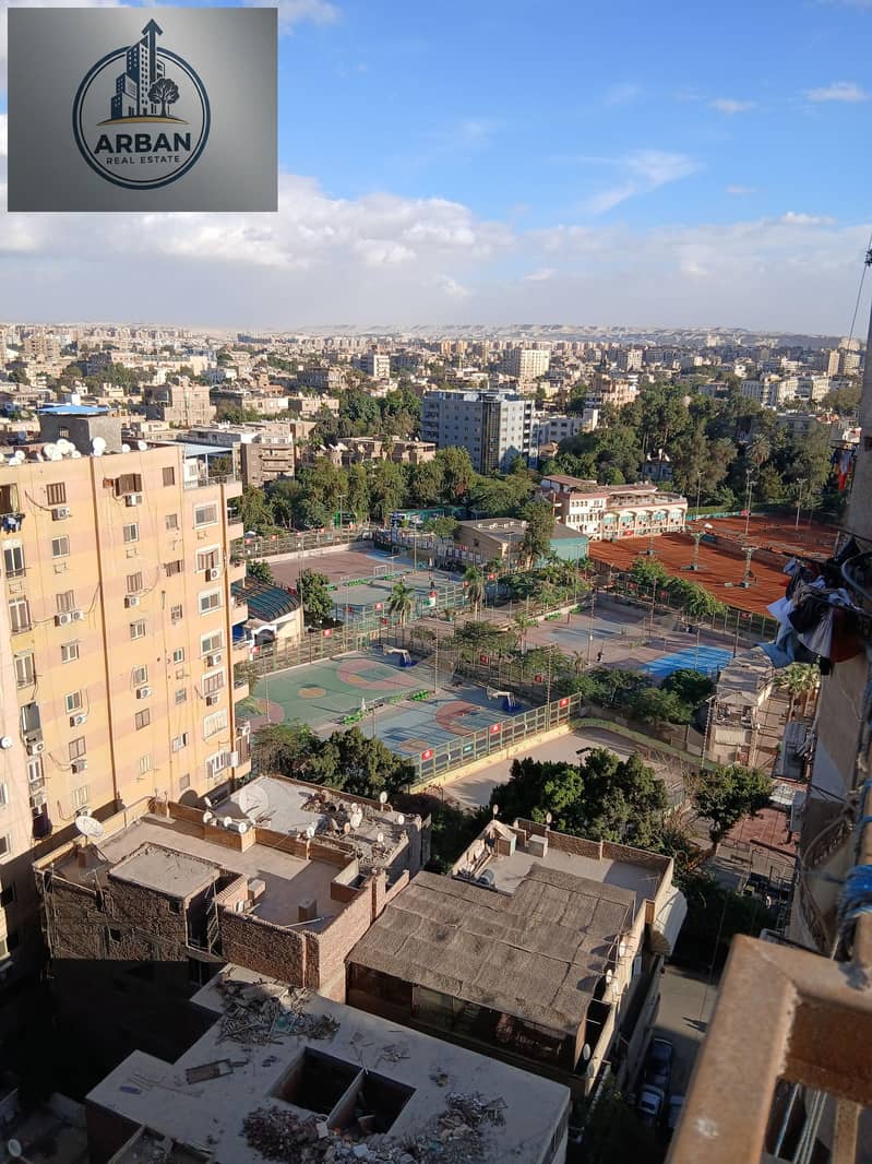 10 ٢٠٢٥١٢٠٩_١٥٠٨١٧. jpg