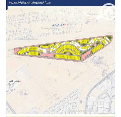 Land for Sale in Badr City, Cairo - WhatsApp Image 2026-08-10 at 5.36. 45 PM. jpeg
