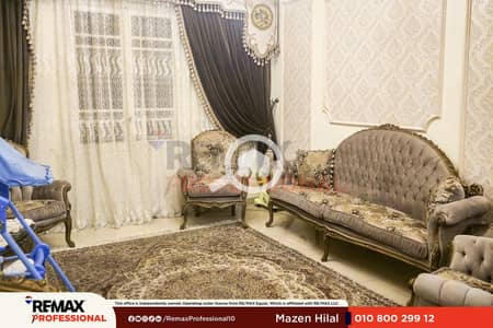 شقة 2 غرفة نوم للايجار في سيدي جابر، الإسكندرية - 1. png