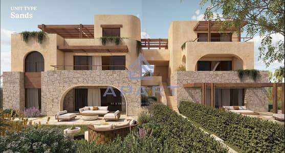 2 Bedroom Chalet for Sale in North Coast, Matruh - 2025-05-28 14_04_59-Ramla_-_The_Town[1]. pdf. png