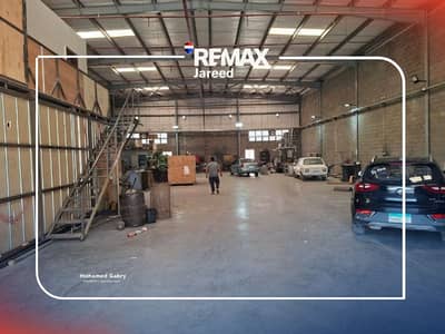 Factory for Sale in 6th of October, Giza - 1. png Factory for Sale in 6th of October, Giza - 1. png