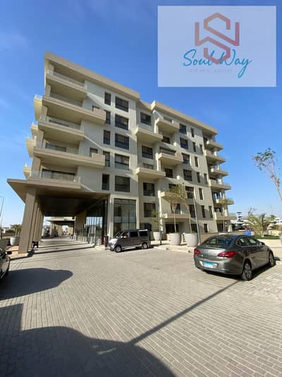 فلیٹ 3 غرف نوم للبيع في مدينة الشروق، القاهرة - 02944832-951b-4726-9d90-bf93fffdf867. jpg فلیٹ 3 غرف نوم للبيع في مدينة الشروق، القاهرة - 02944832-951b-4726-9d90-bf93fffdf867. jpg