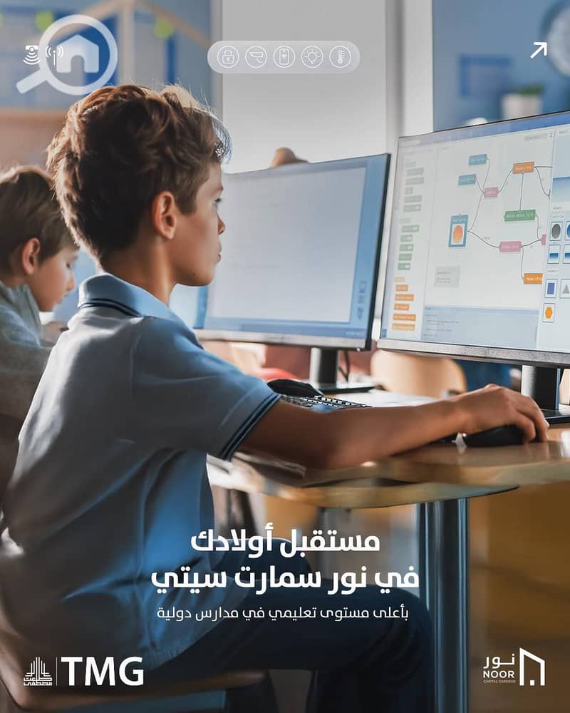 17 مدارس. jpg