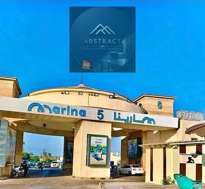 شاليه 1 غرفة نوم للبيع في الساحل الشمالي، مطروح - 753237251_1394140865949169_8916761977414508193_n. jpg شاليه 1 غرفة نوم للبيع في الساحل الشمالي، مطروح - 753237251_1394140865949169_8916761977414508193_n. jpg