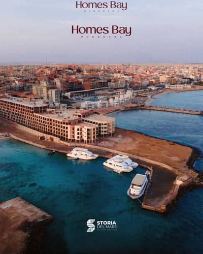 3 Bedroom Apartment for Sale in Hurghada, Red Sea - 1. jpg 3 Bedroom Apartment for Sale in Hurghada, Red Sea - 1. jpg