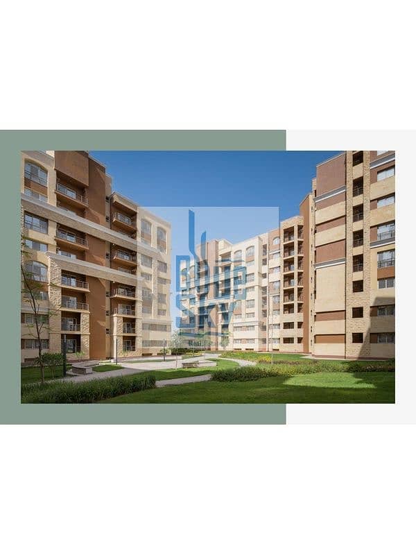 7 maqsad_4_600x800. jpg