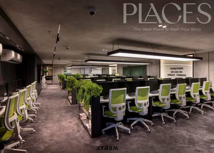 Office for Rent in Nasr City, Cairo - WhatsApp Image 2026-08-10 at 15.50. 22 (1). jpeg Office for Rent in Nasr City, Cairo - WhatsApp Image 2026-08-10 at 15.50. 22 (1). jpeg