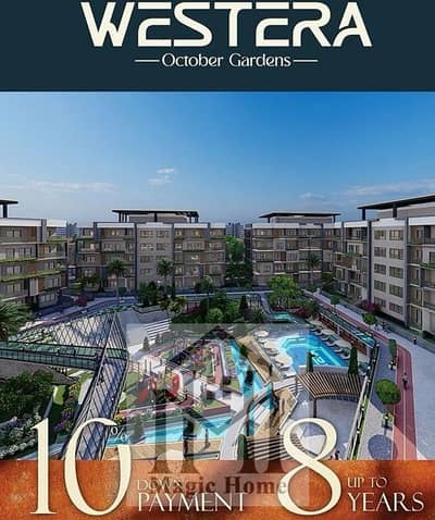 3 Bedroom Apartment for Sale in 6th of October, Giza - WhatsApp Image 2026-08-10 at 6.34. 02 PM. jpeg 3 Bedroom Apartment for Sale in 6th of October, Giza - WhatsApp Image 2026-08-10 at 6.34. 02 PM. jpeg