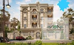 أرض للبيع في 6 اكتوبر، الجيزة - 234. jpg أرض للبيع في 6 اكتوبر، الجيزة - 234. jpg